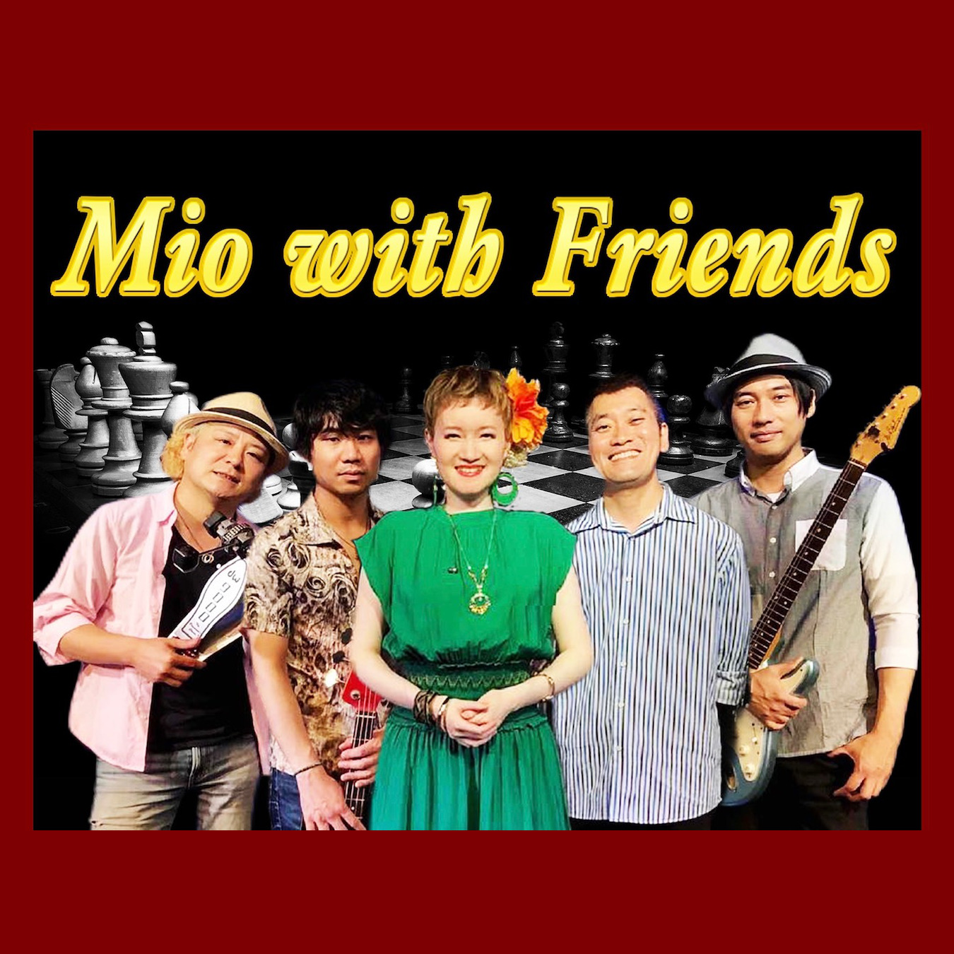 Mio with Friends