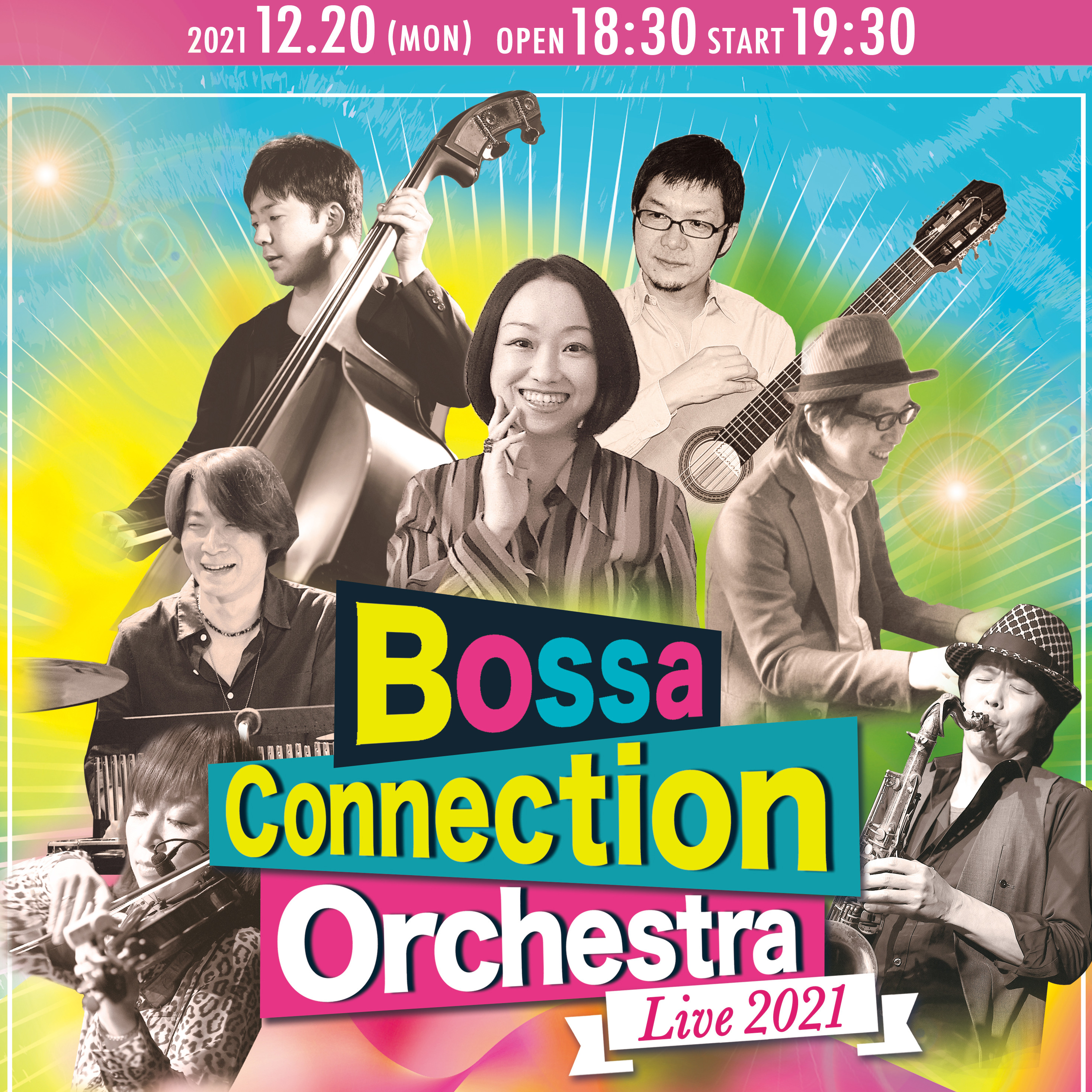 Bossa Connection Orchestra