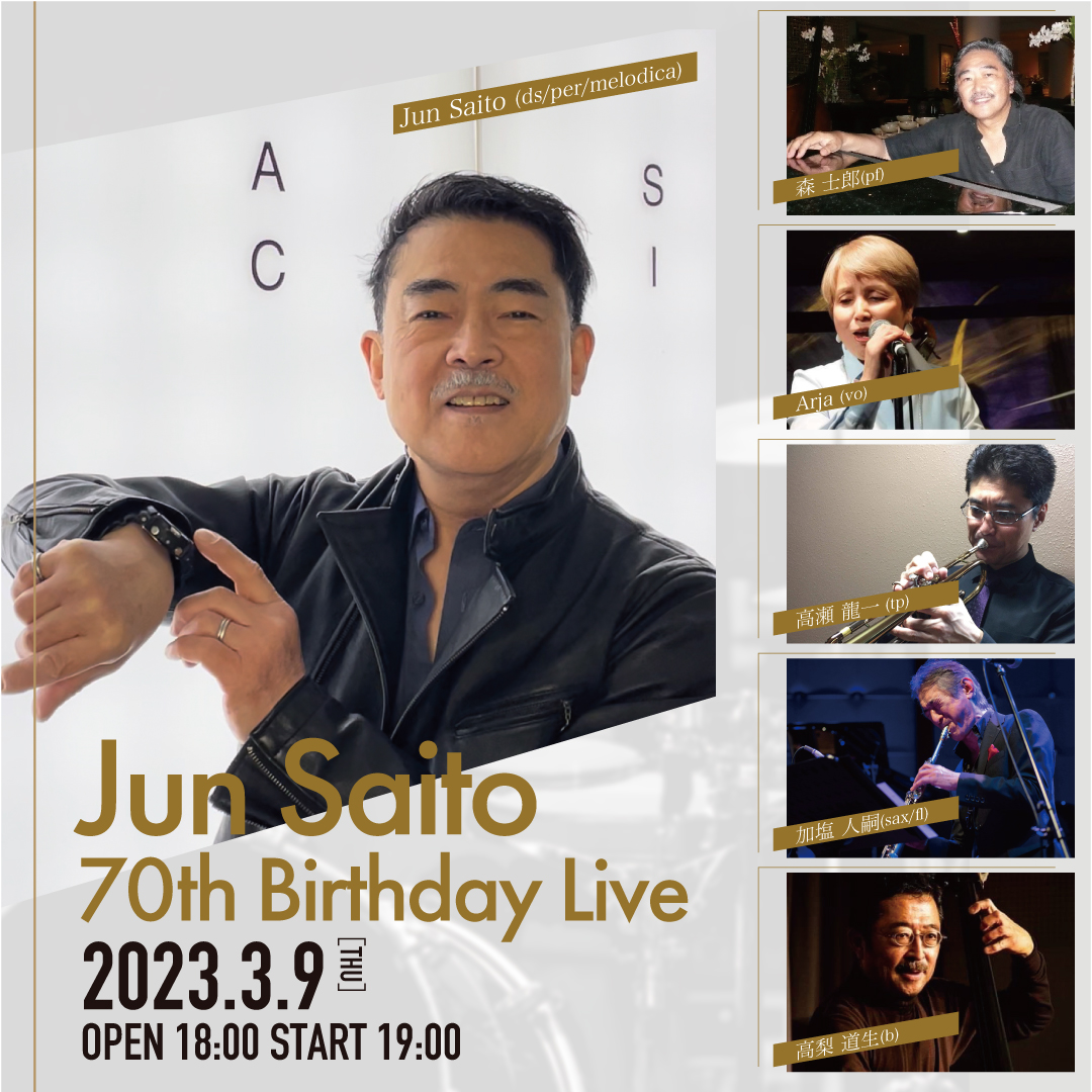 Jun Saito 70th Birthday Live