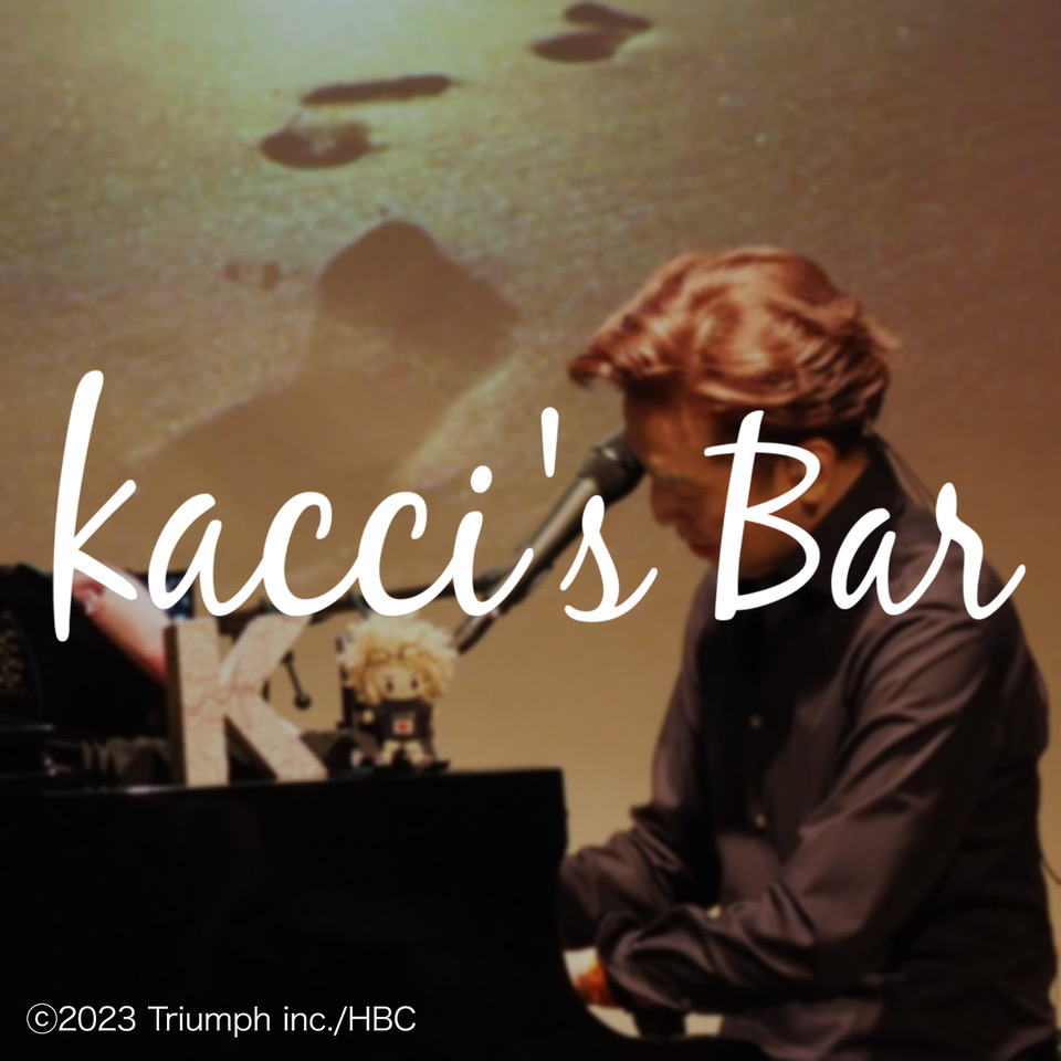 KATSUMI LIVE 2024 『kacci's Bar』 vol.5