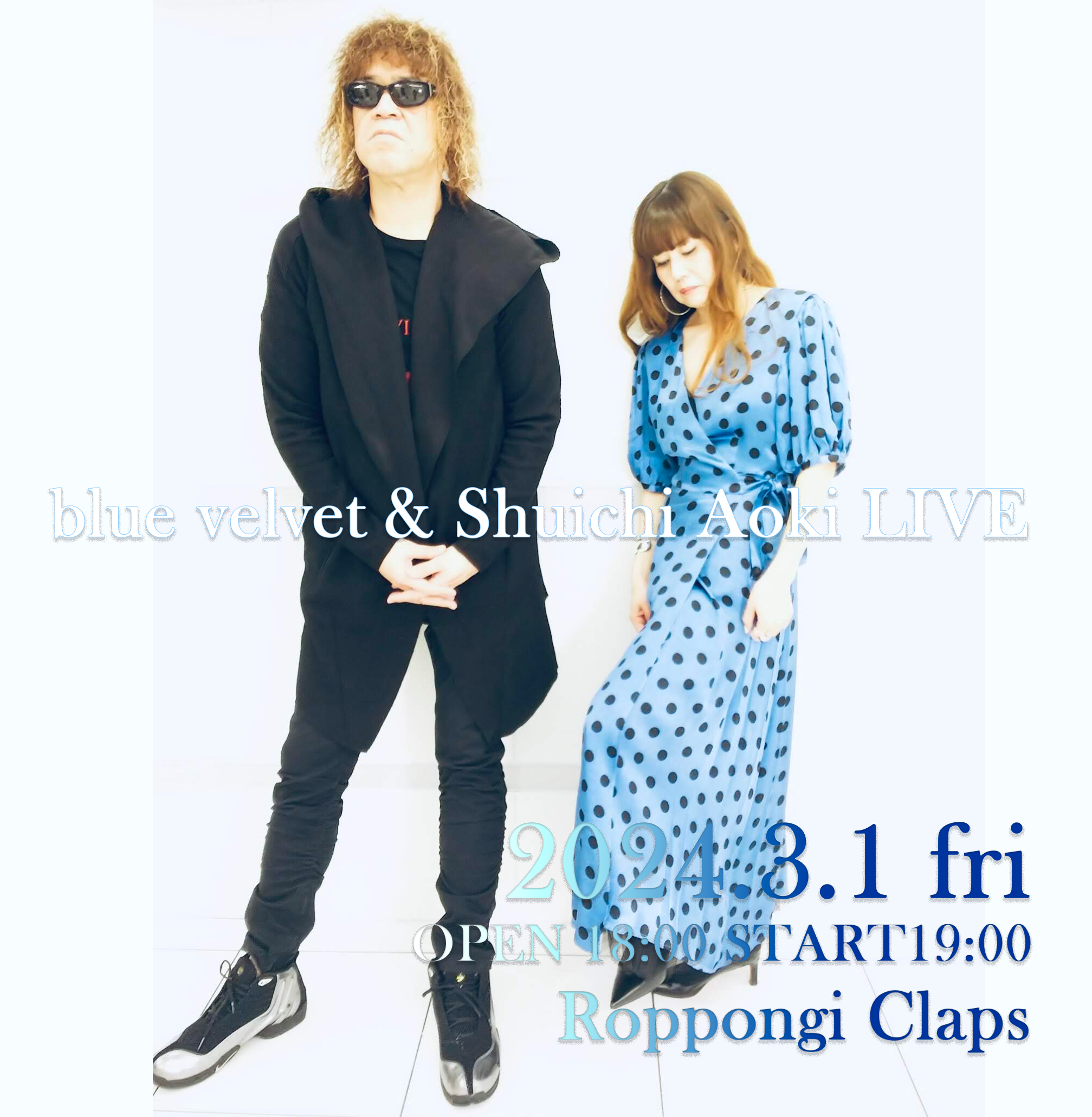 blue velvet & Shuichi Aoki LIVE