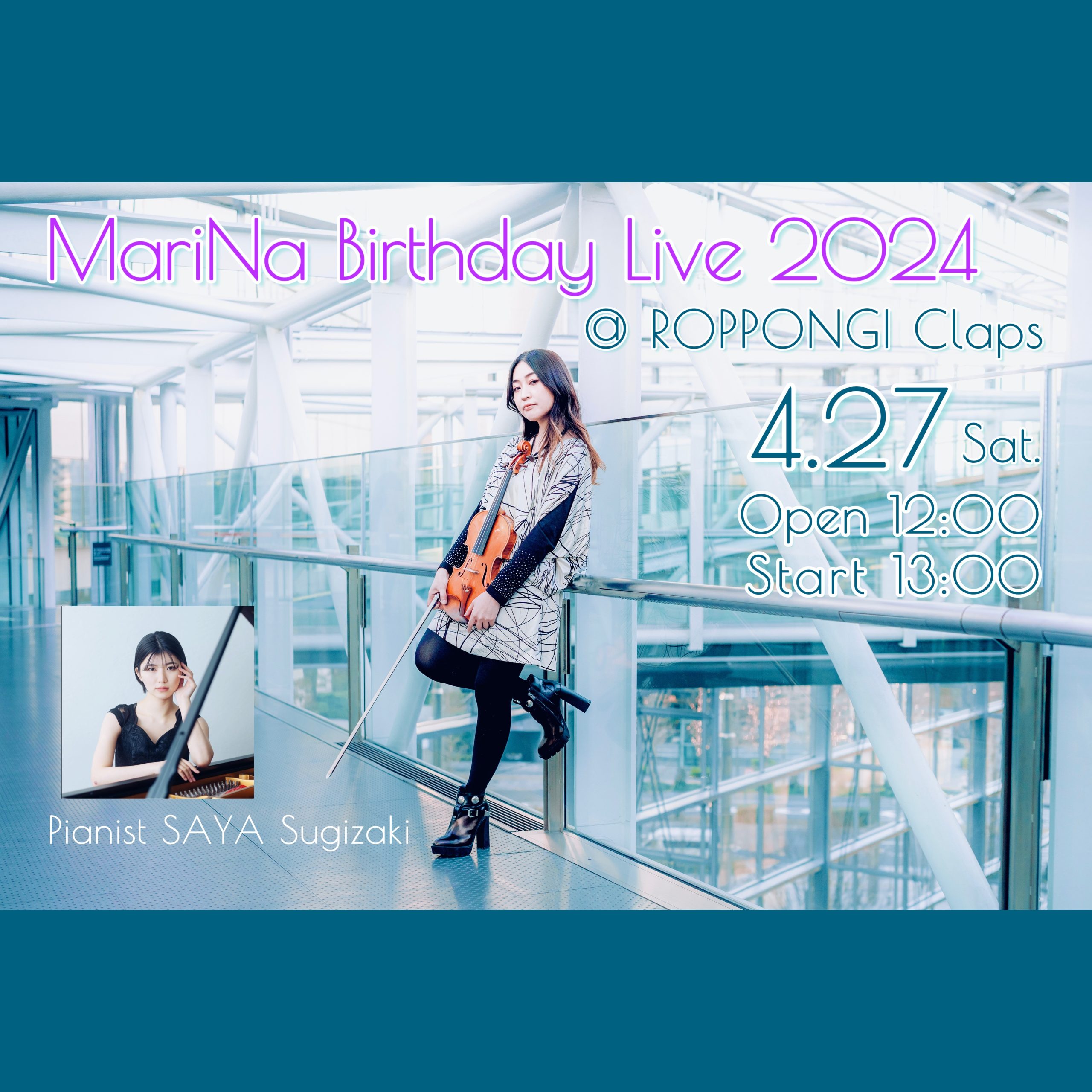 MariNa Birthday Live 2024