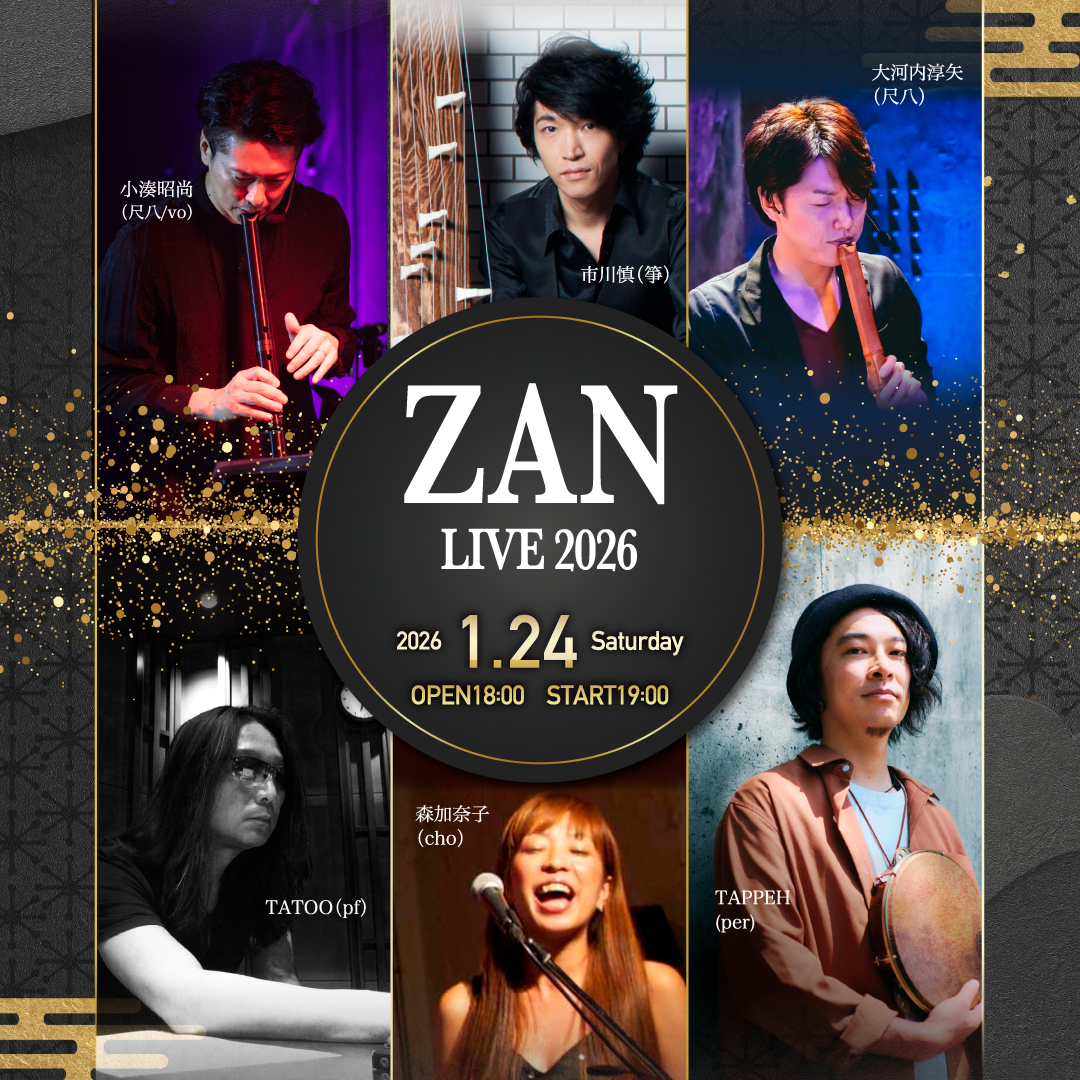 ZAN LIVE 2026